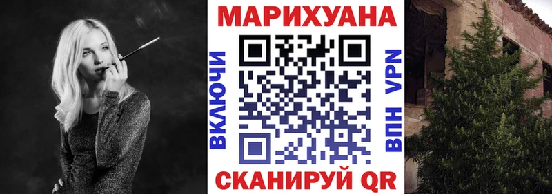 Где купить наркотики Великий Новгород ГАШ  КОКАИН  Мефедрон  МАРИХУАНА 