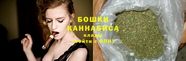 амфетамин Абдулино