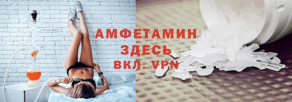 кокаин колумбия Абаза