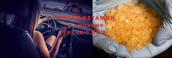 бутик Протвино
