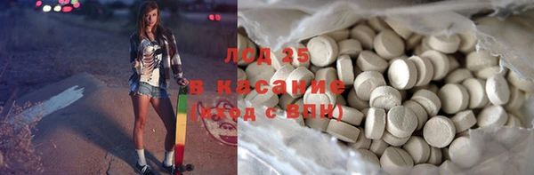 кокаин колумбия Абаза