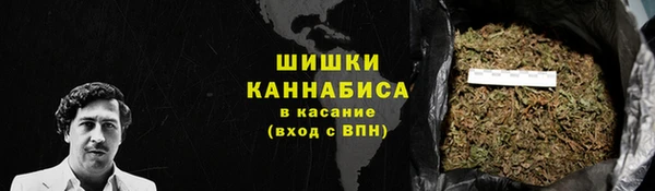 кокаин колумбия Абаза