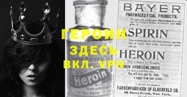 соль курить ск Приозерск