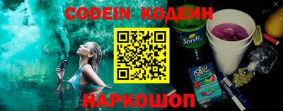 ECSTASY Гуково