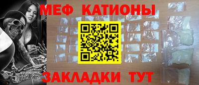 ECSTASY Гуково