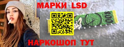 спиды Гулькевичи