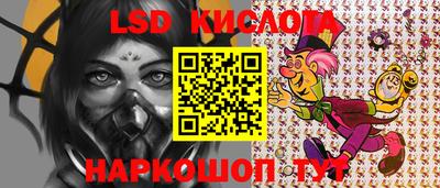 меф VHQ Гудермес