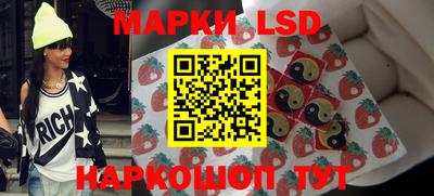 ECSTASY Гуково
