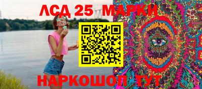 меф VHQ Гудермес
