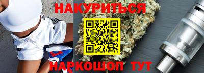 меф VHQ Гудермес