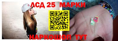 меф VHQ Гудермес