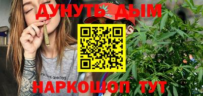 спиды Гулькевичи