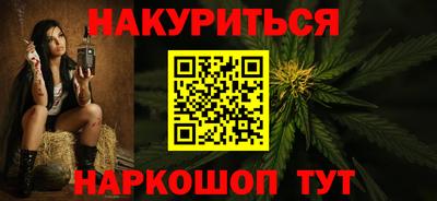 ECSTASY Гуково