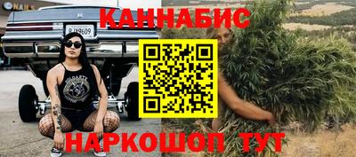 спиды Гулькевичи