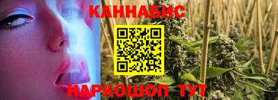 ECSTASY Гуково