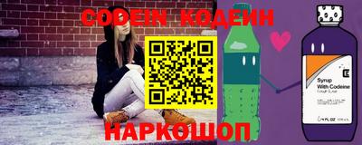 ECSTASY Гуково