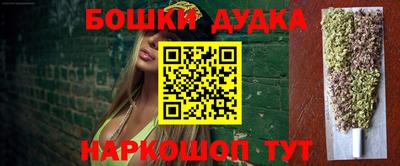 ECSTASY Гуково