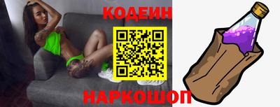 ECSTASY Гуково
