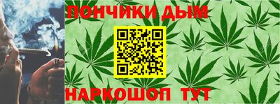 спиды Гулькевичи
