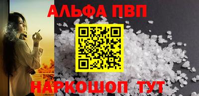 ECSTASY Гуково