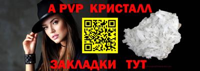 ECSTASY Гуково