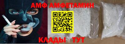 ECSTASY Гуково