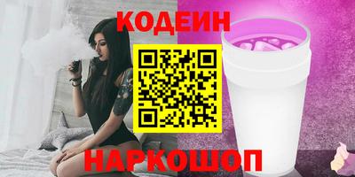 меф VHQ Гудермес