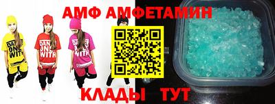 меф VHQ Гудермес