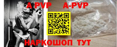 меф VHQ Гудермес
