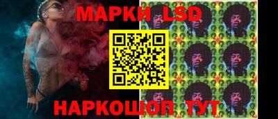 меф VHQ Гудермес