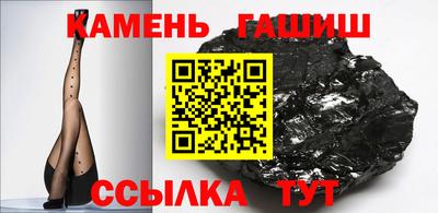 ECSTASY Гуково