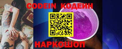 меф VHQ Гудермес