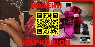 меф VHQ Гудермес