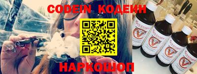 меф VHQ Гудермес