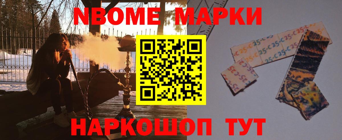 Лсд 25 экстази ecstasy  Лсд 25 экстази ecstasy  LSD-25 экстази  omg tor  Великий Новгород  Вход с VPN 