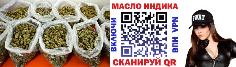 цены наркотик  Великий Новгород  Дистиллят ТГК THC oil 